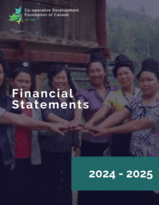 2025 Financial Stements